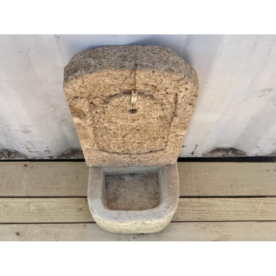 Antique Re-Edition Small Stone Fountain with Back For Sale 1