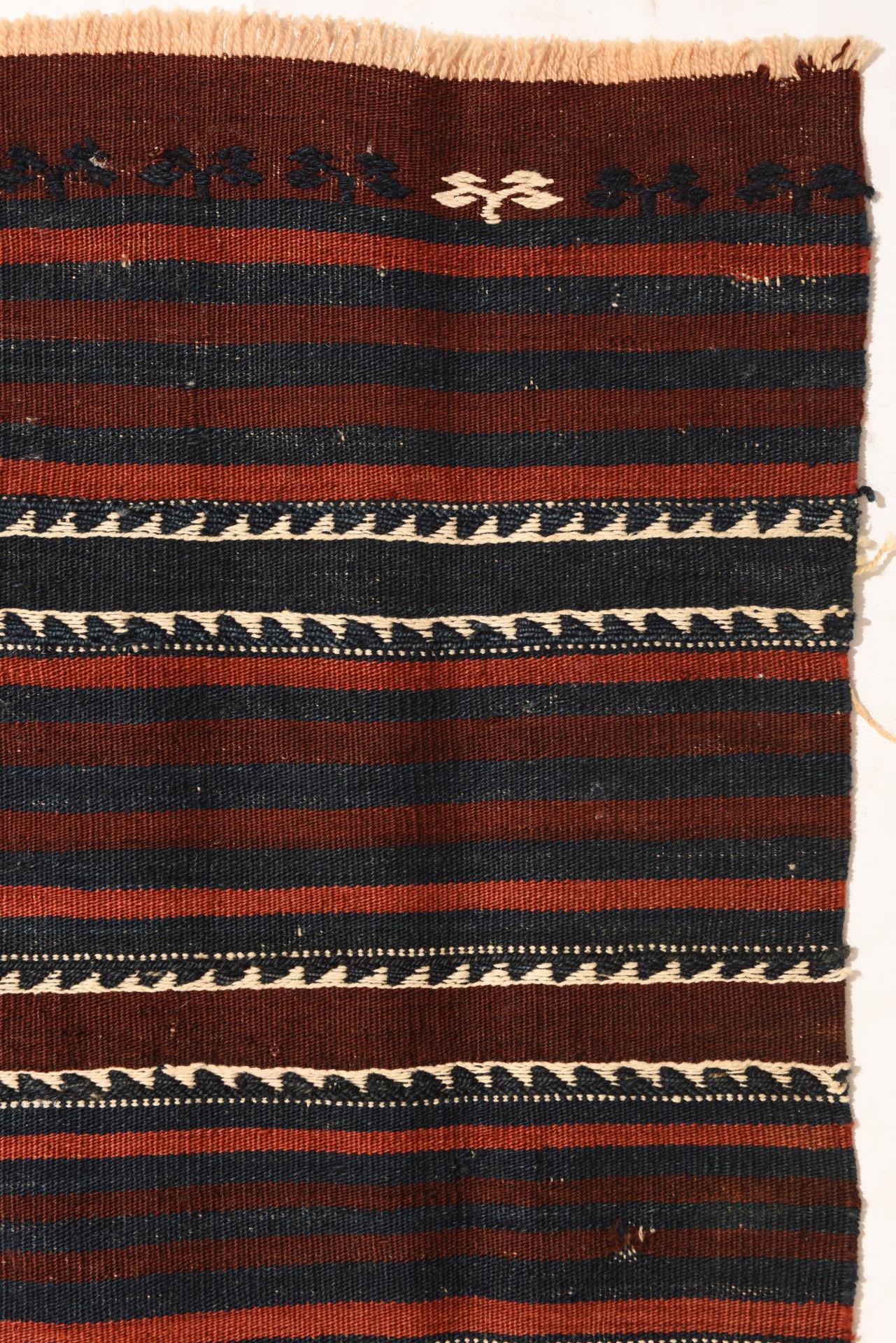 Azerbaijani Small Striped Kilim For Sale
