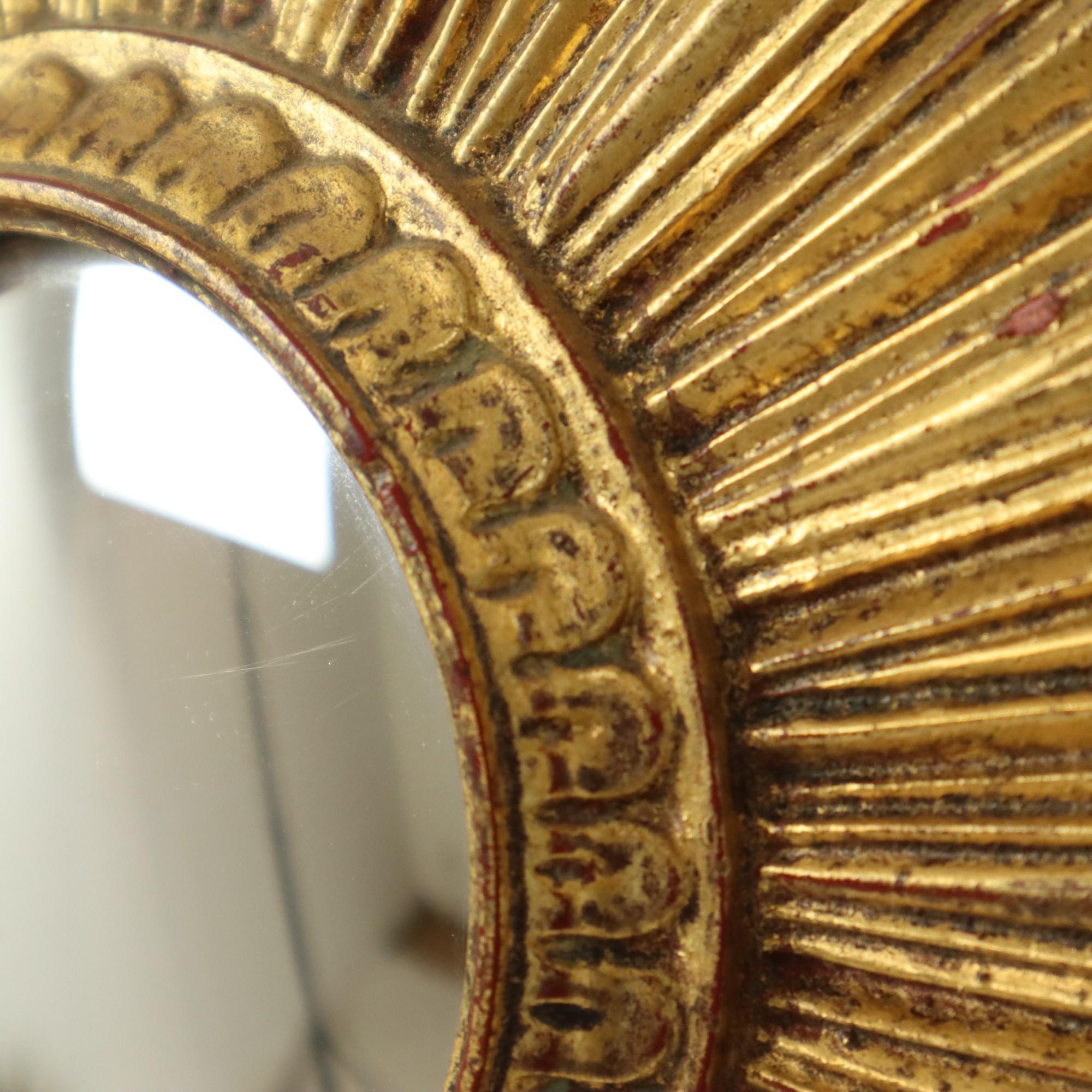 20th Century Small Sunburst Mirror Gold Leaf Convex Sun Mirror 25cm For Sale