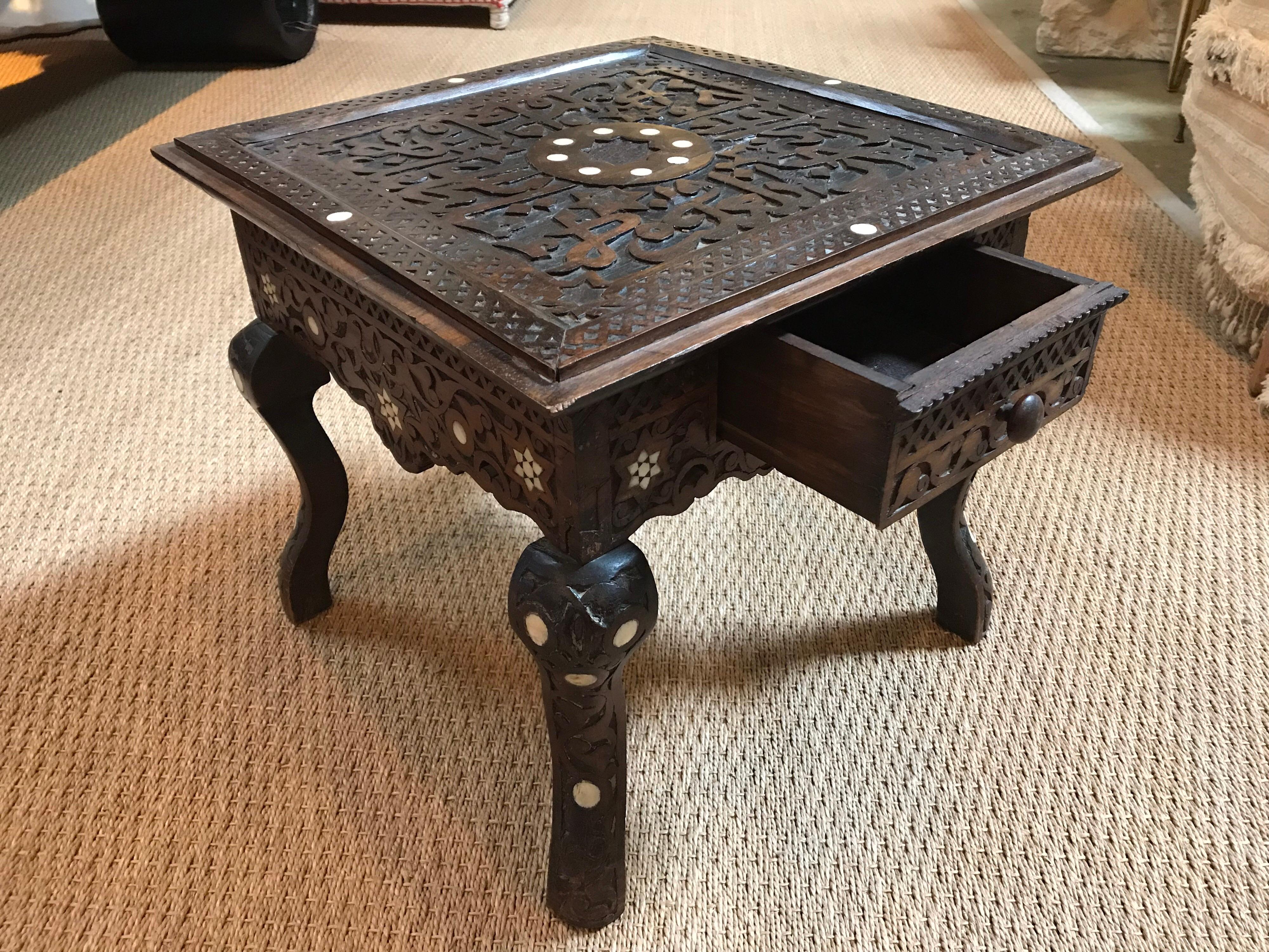 Small Syrian Inlaid Table with Drawer 7