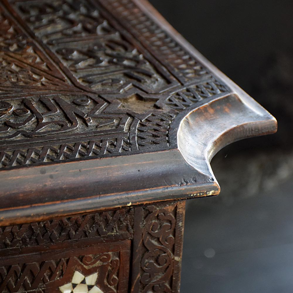Small Syrian Moorish Side Table For Sale 1