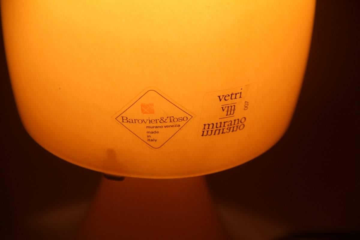 Moderne Petite lampe de bureau Barovier & Toso en verre d'art de Murano de couleur jaune en vente
