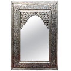 Small to Medium Rectangular Moroccan Metal Inlaid Mirror, 112LM24