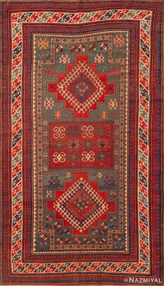  Small Tribal Vintage Caucasian Kazak Islamic Prayer Area Rug 4'10" x 8'5"