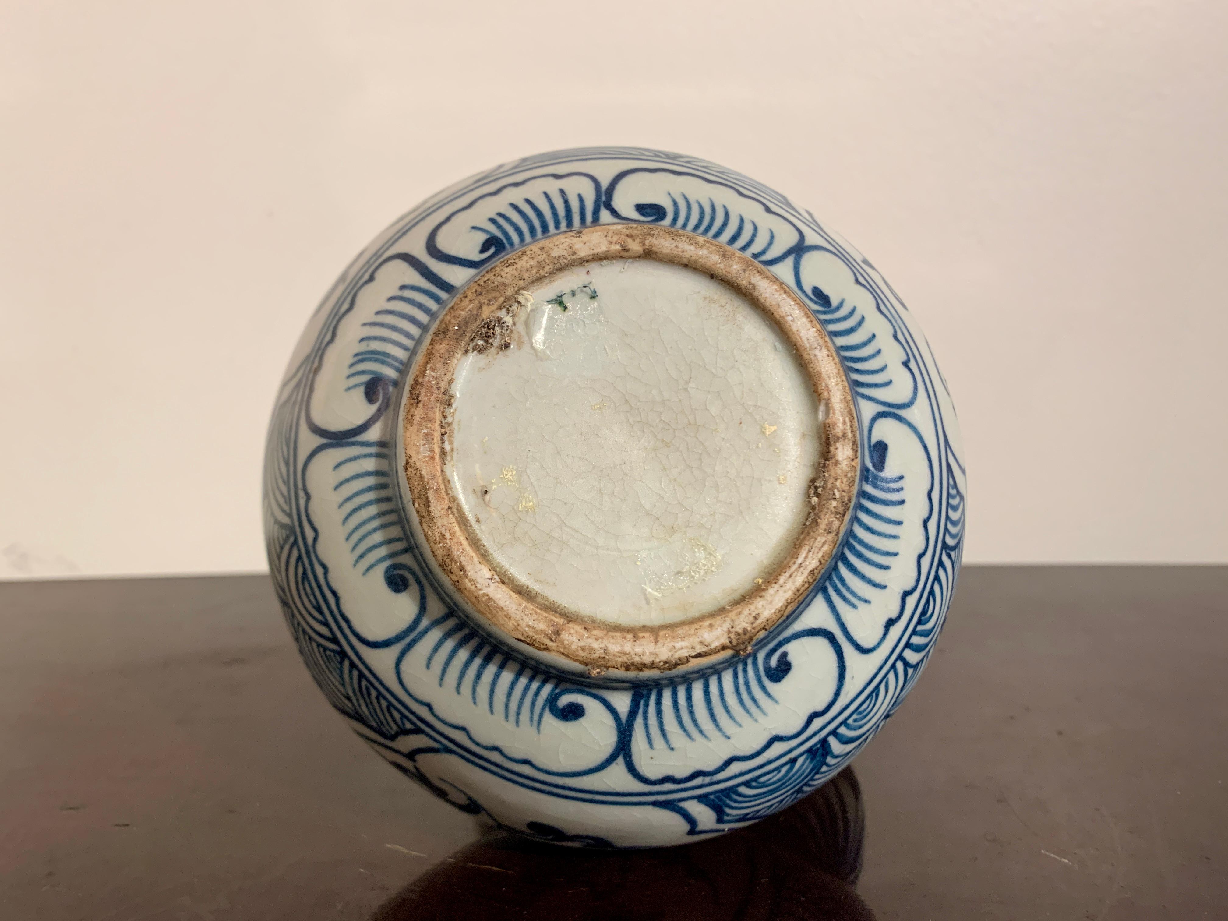 Small Vietnamese Kendi with Blue and White Design, 15th-16th Century, Vietnam 1