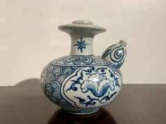 Small Vietnamese Kendi with Blue and White Design, 15th-16th Century, Vietnam