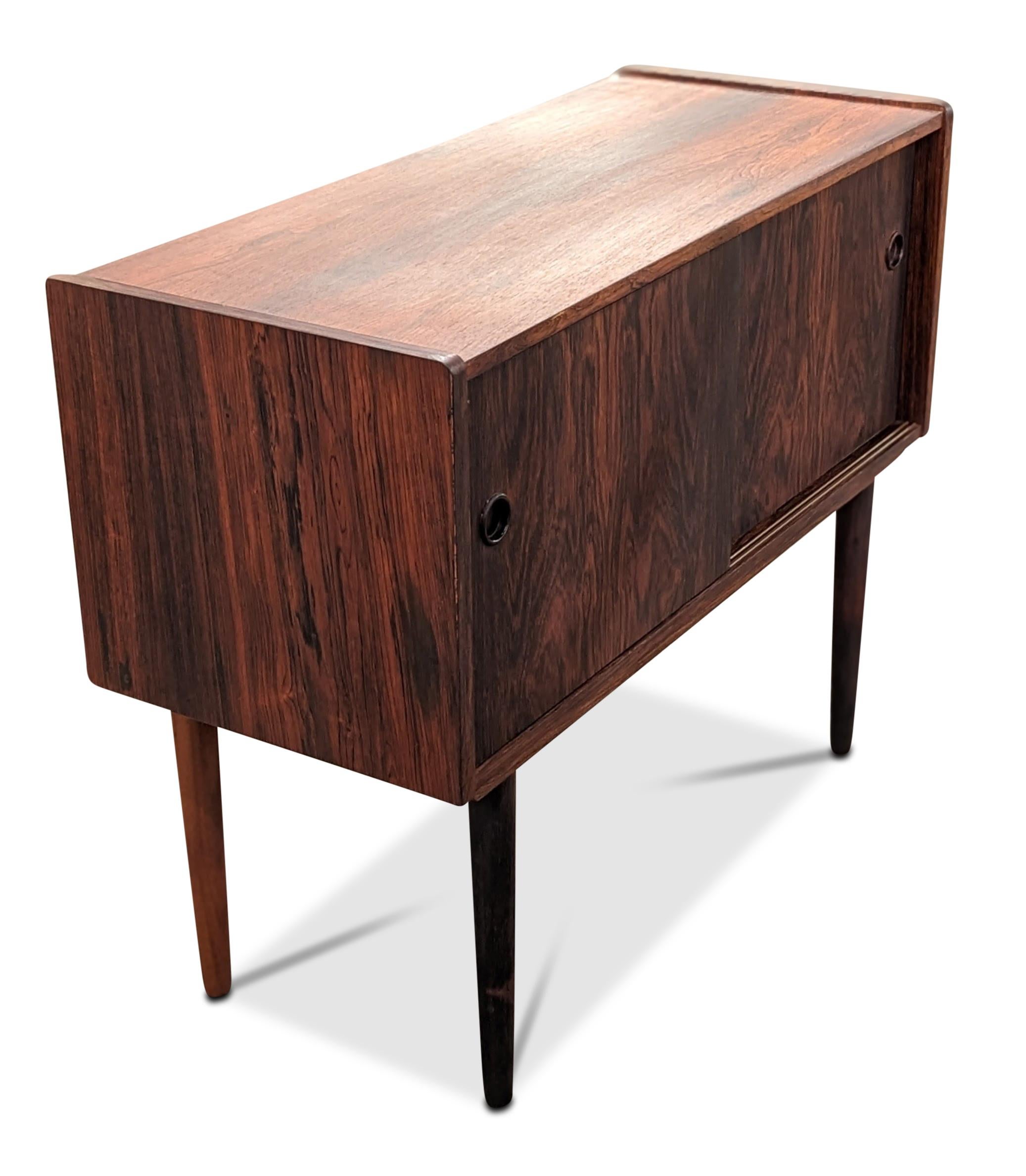 Small Vintage Danish Midcentury Rosewood Cabinet, 012304 1
