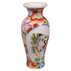 Small Vintage Decorative Posy Vase, Japanese, Hand Painted, Flower Pot, Art Deco