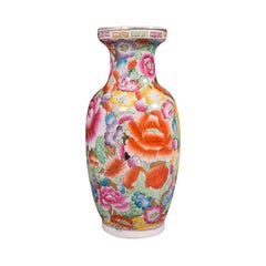 Small Vintage Display Vase, Chinese, Posy, Baluster Urn, Mid 20th Century, 1950