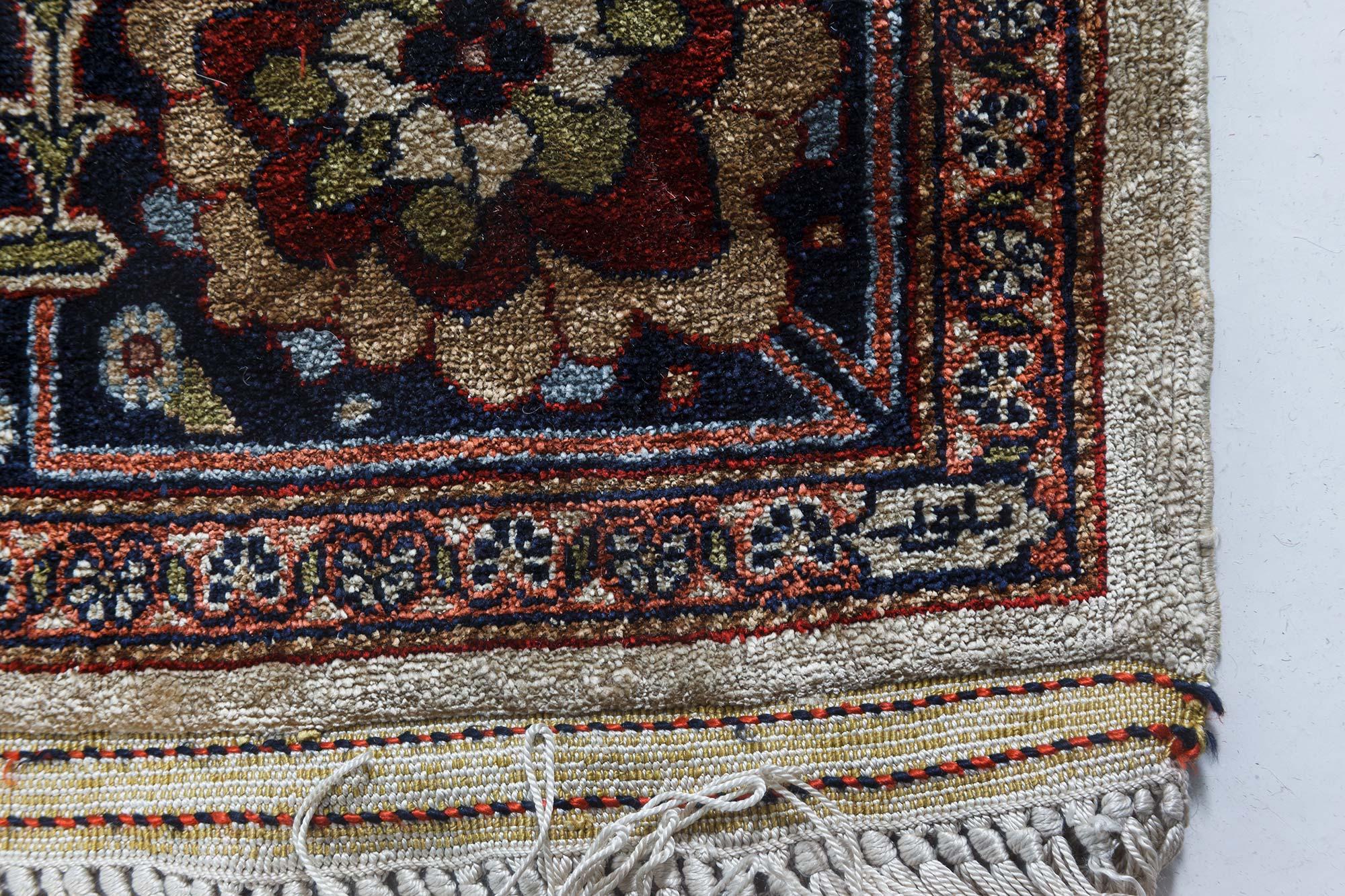 Small Vintage Egyptian Handmade Silk Rug In Good Condition For Sale In New York, NY