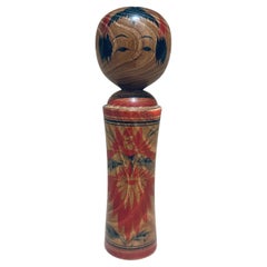 Small Vintage Grained Japanese Traditional Flower Motif Kokeshi Doll Signed