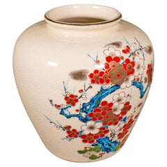 Petit vase Posy chinois, céramique, urne balustre, décor de fleurs, vers 1970