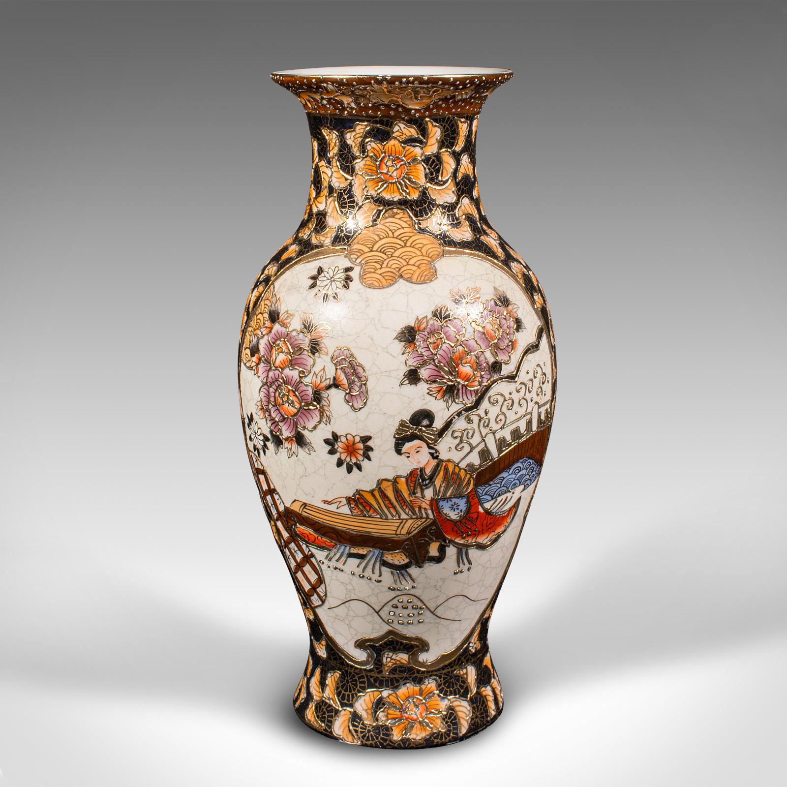 20th Century Small Vintage Satsuma Vase, Chinese, Ceramic, Baluster Urn, Oriental, Circa 1960 For Sale