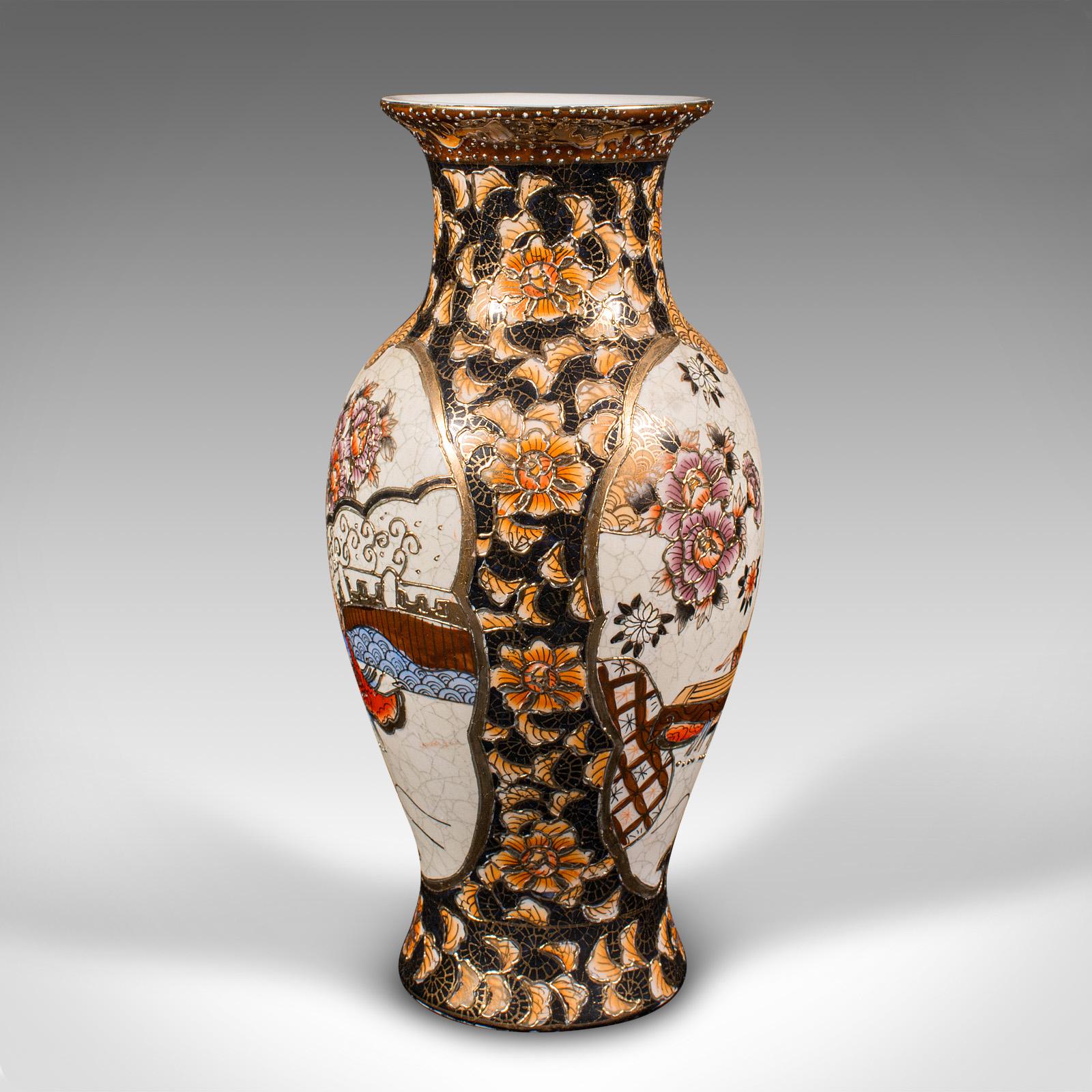 20th Century Small Vintage Satsuma Vase, Chinese, Ceramic, Baluster Urn, Oriental, Circa 1960 For Sale