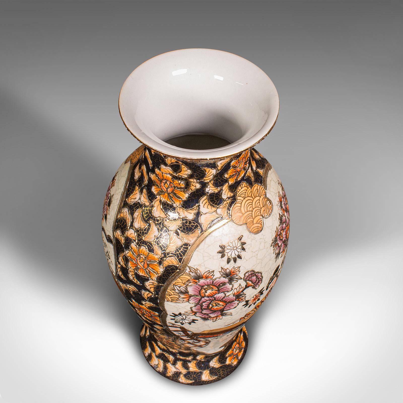Small Vintage Satsuma Vase, Chinese, Ceramic, Baluster Urn, Oriental, Circa 1960 For Sale 2