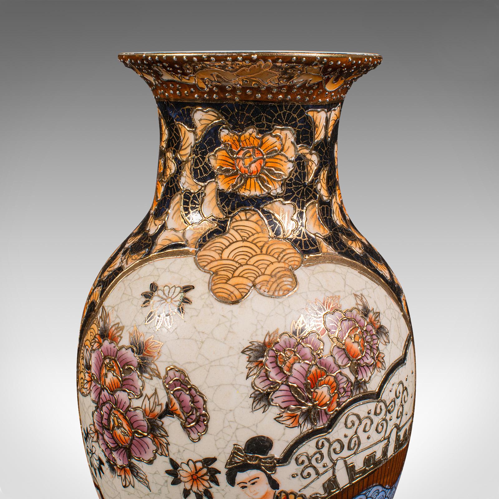 Small Vintage Satsuma Vase, Chinese, Ceramic, Baluster Urn, Oriental, Circa 1960 For Sale 3