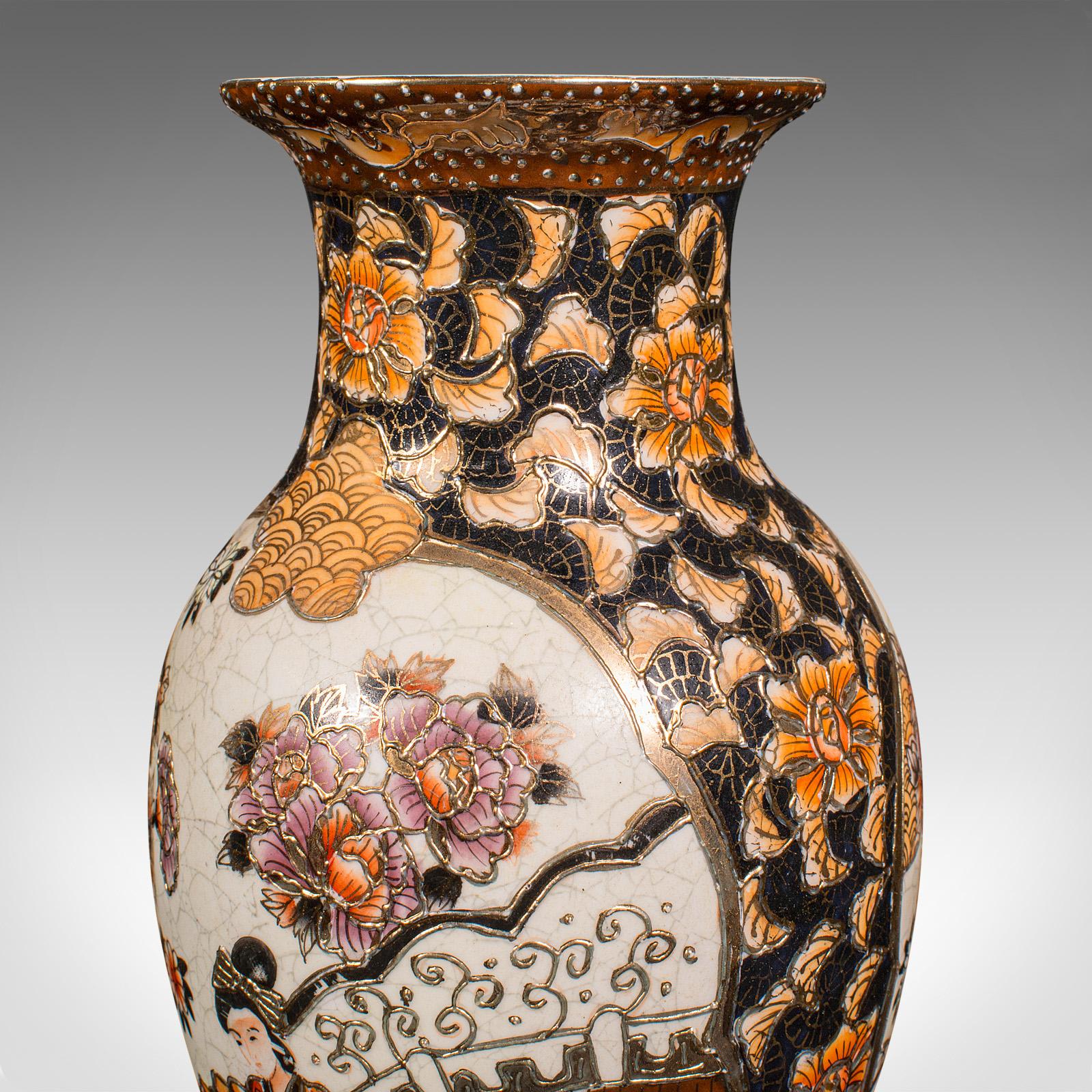 Small Vintage Satsuma Vase, Chinese, Ceramic, Baluster Urn, Oriental, Circa 1960 For Sale 4