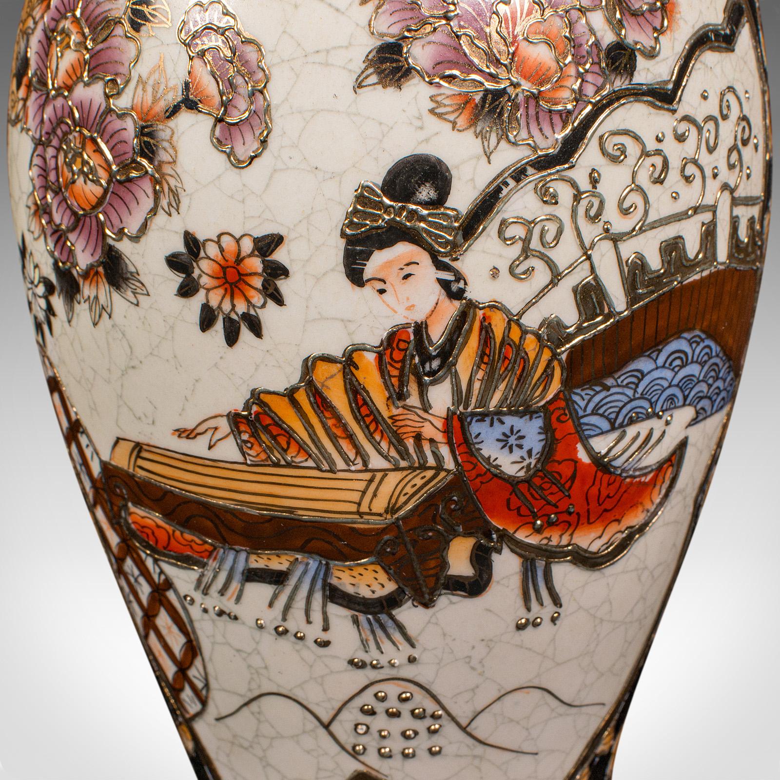 Small Vintage Satsuma Vase, Chinese, Ceramic, Baluster Urn, Oriental, Circa 1960 For Sale 4