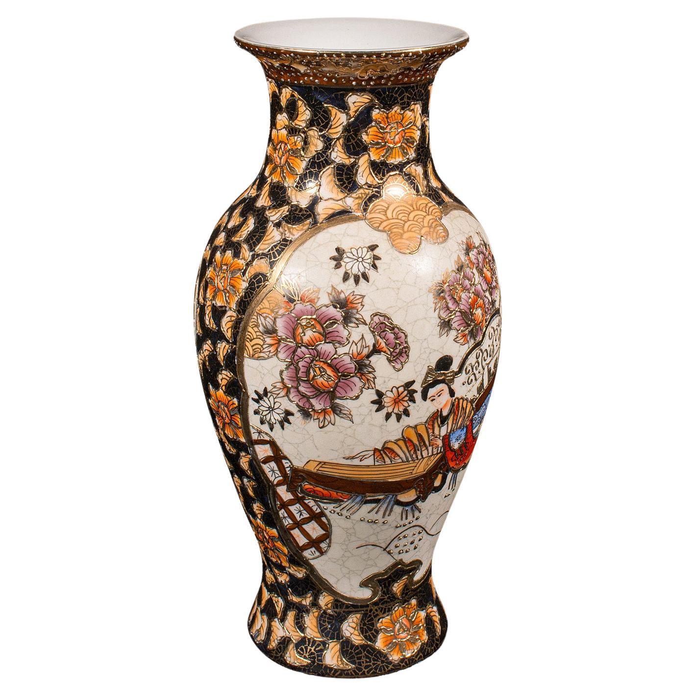 Petit vase vintage Satsuma, chinois, céramique, urne balustre, oriental, vers 1960