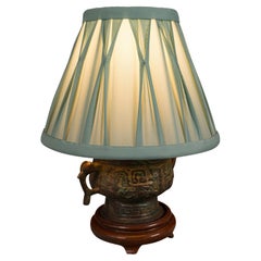 Small Retro Side Lamp, Chinese, Bronze, Desk, Table Light, Decor, Circa 1970