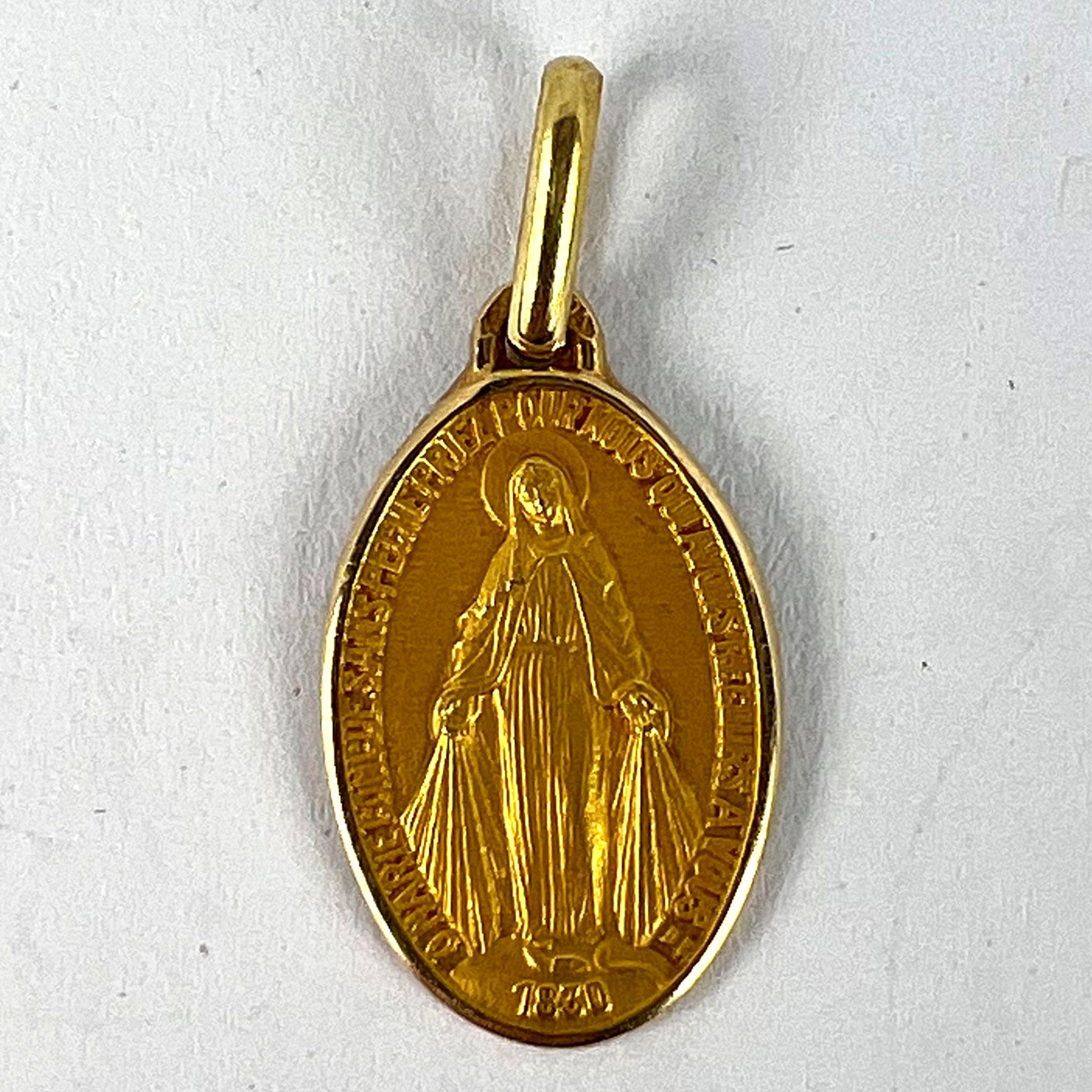 Small Virgin Mary Miraculous Medal 18K Yellow Gold Charm Pendant 7