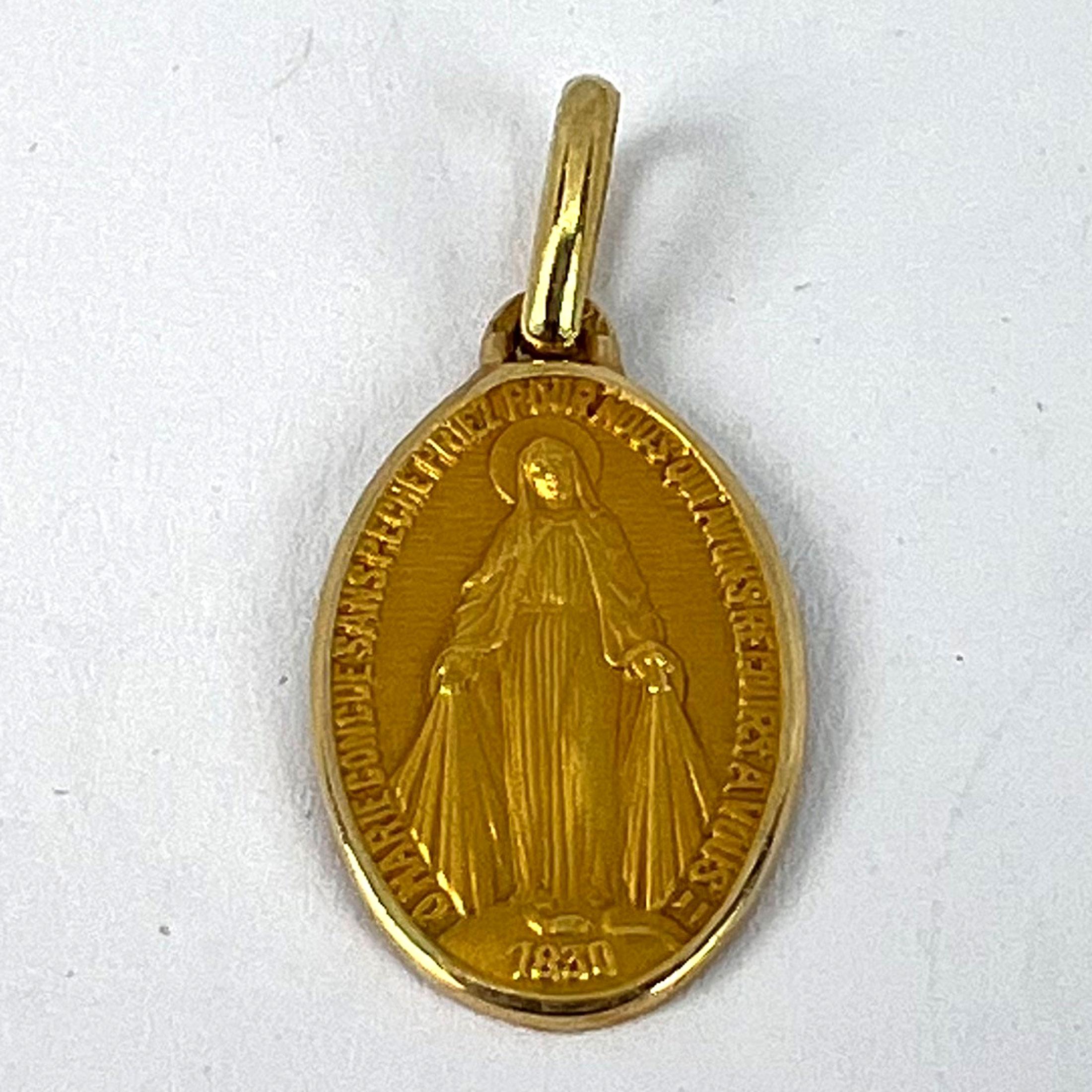 Small Virgin Mary Miraculous Medal 18K Yellow Gold Charm Pendant 8