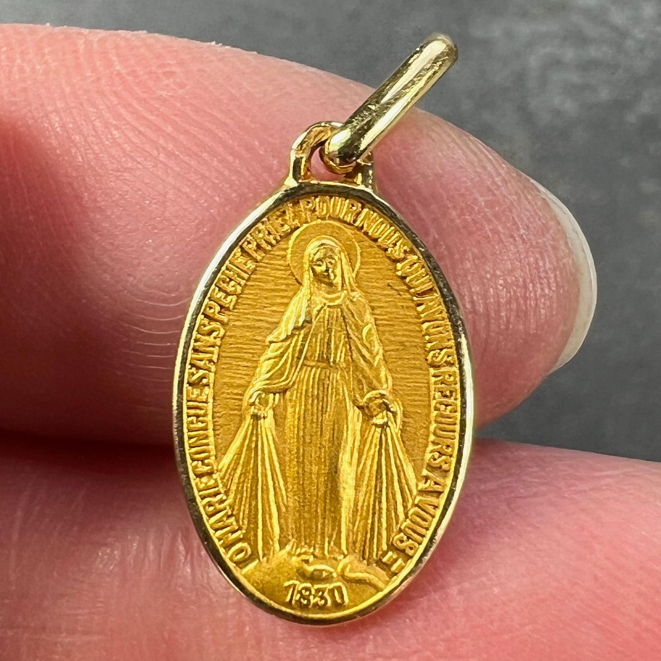Small Virgin Mary Miraculous Medal 18K Yellow Gold Charm Pendant 1