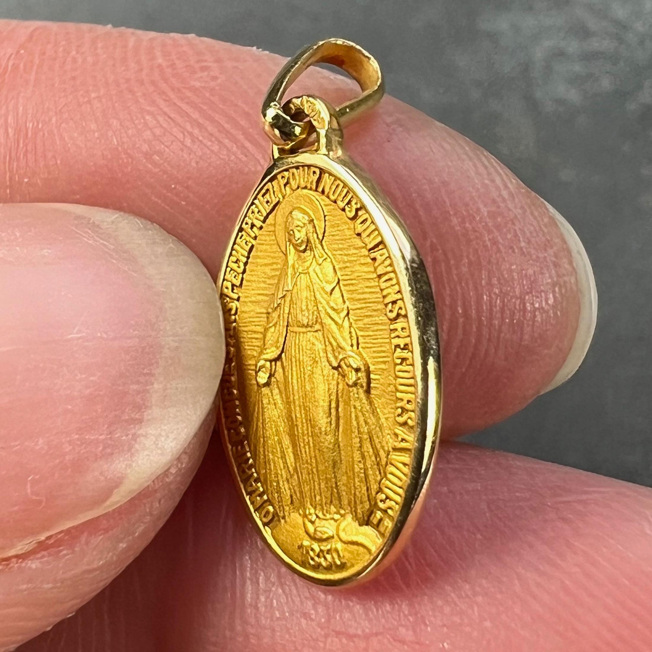 Small Virgin Mary Miraculous Medal 18K Yellow Gold Charm Pendant 2