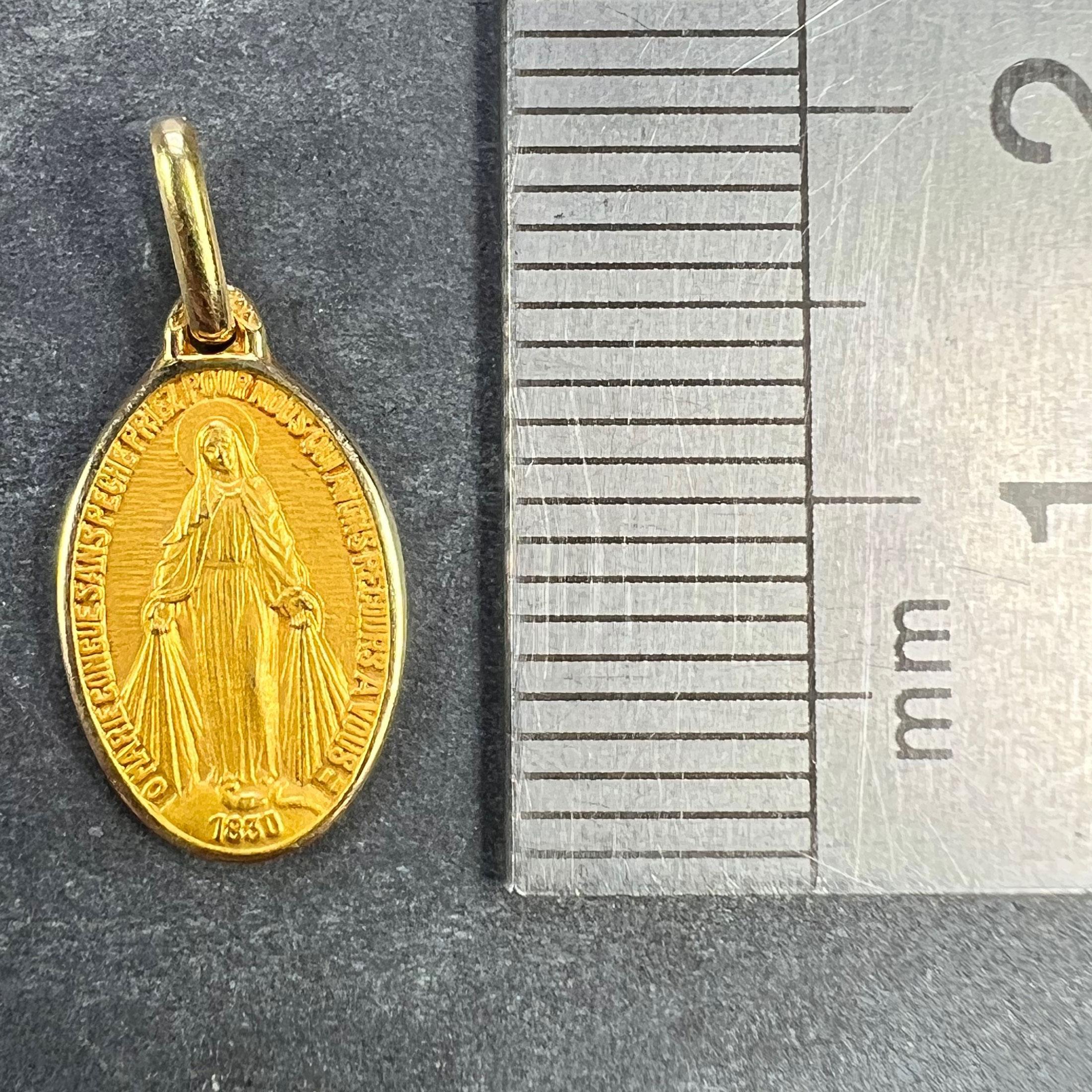 Small Virgin Mary Miraculous Medal 18K Yellow Gold Charm Pendant 5