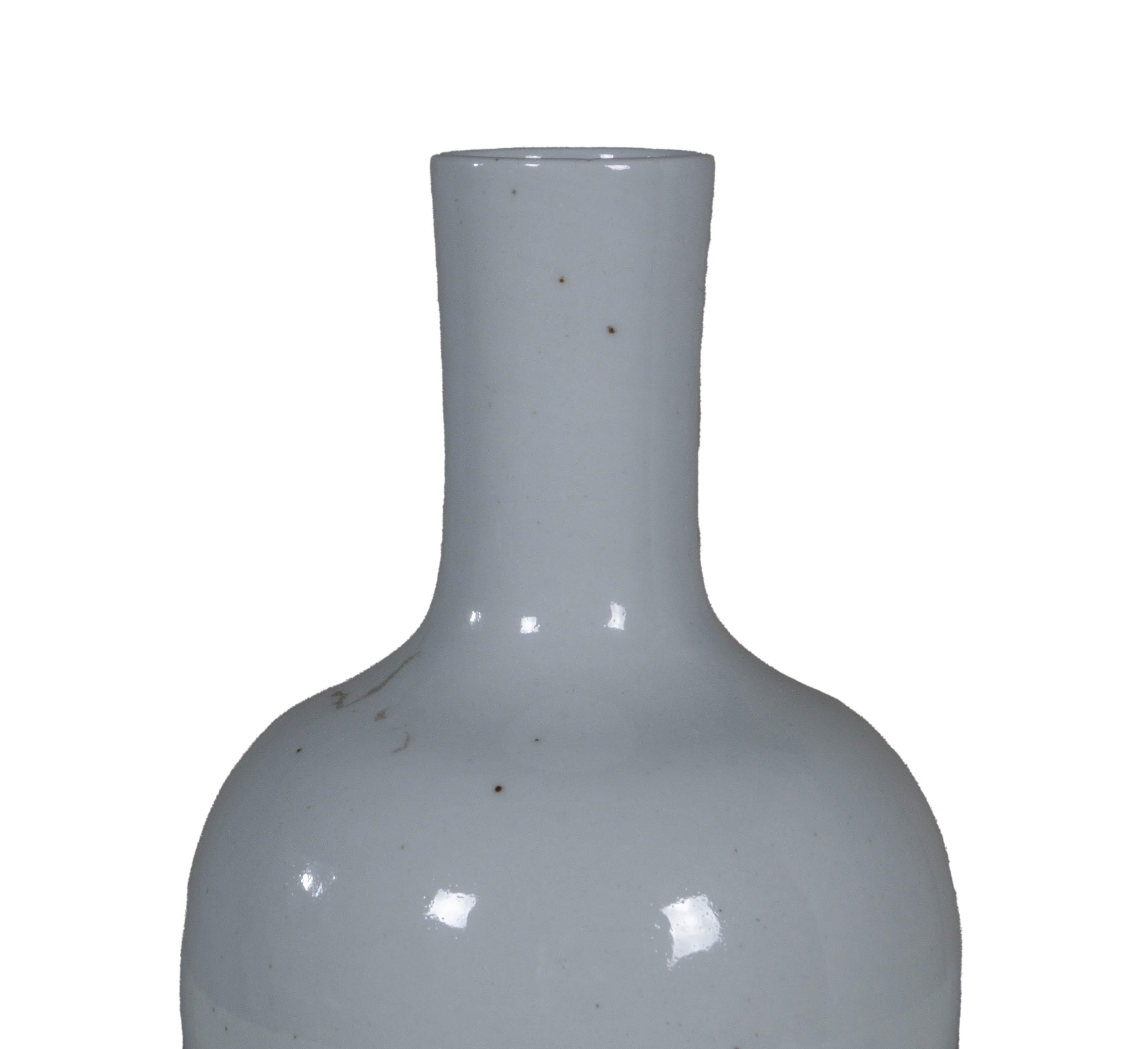 Mid-Century Modern Small White Ceramic Vase  For Sale