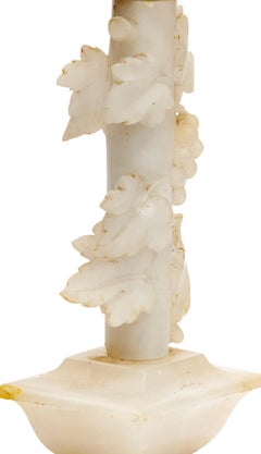 Small White Onyx Marble Table Lamp Wrapped in Vines