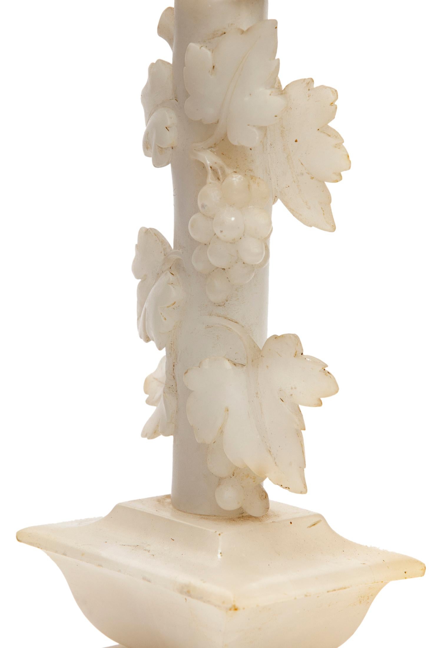 Small White Onyx Marble Table Lamp Wrapped in Vines  In Good Condition For Sale In Malibu, CA