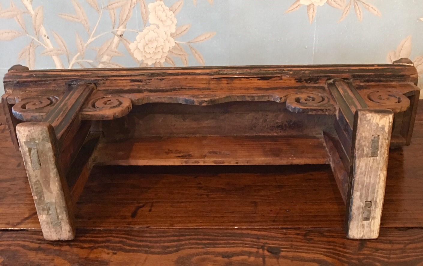 Chinese Small Wooden Altar Table For Sale