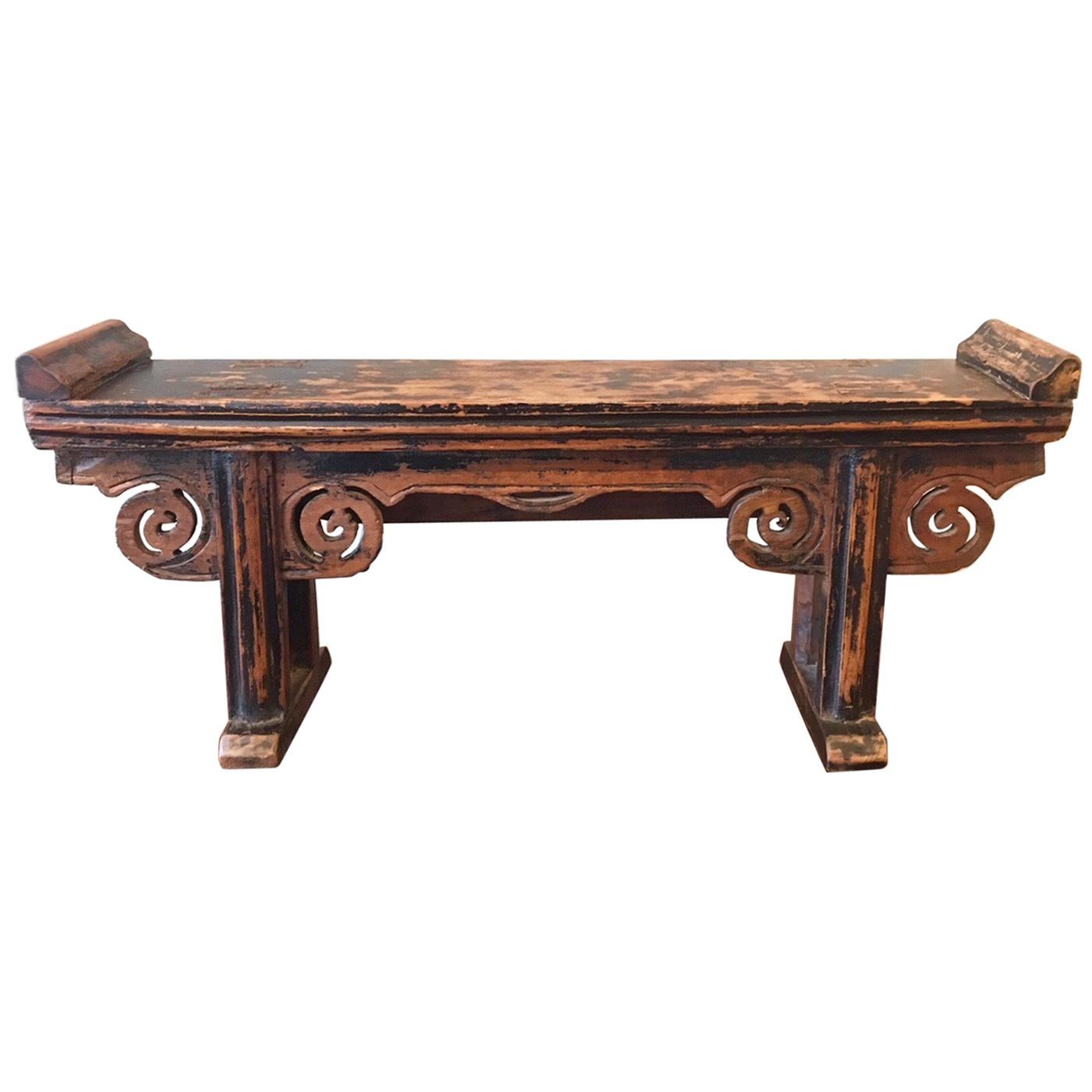 Small Wooden Altar Table For Sale