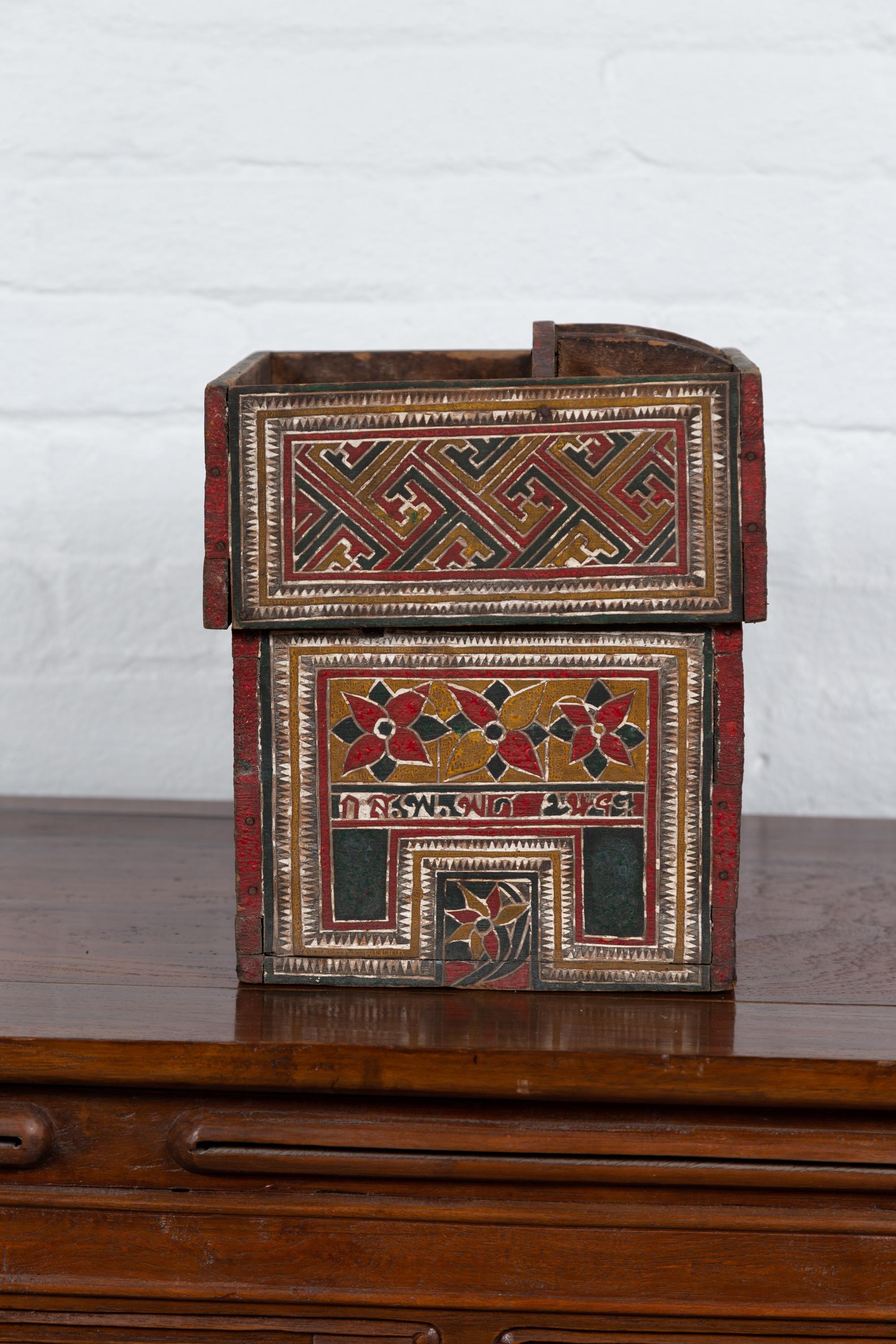 Small Wooden Thai Betel Nut Box with Polychrome Geometrical and Floral Patterns 3