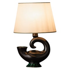 Small Zoomorphic Ceramic Lamp, 1960s