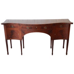 Smith & Watson Inlaid Flame Mahogany Federal Style Sideboard Buffet