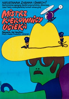 Poster cinematografico di Smokey e il bandito 1979 A1, Maciej Zbikowski