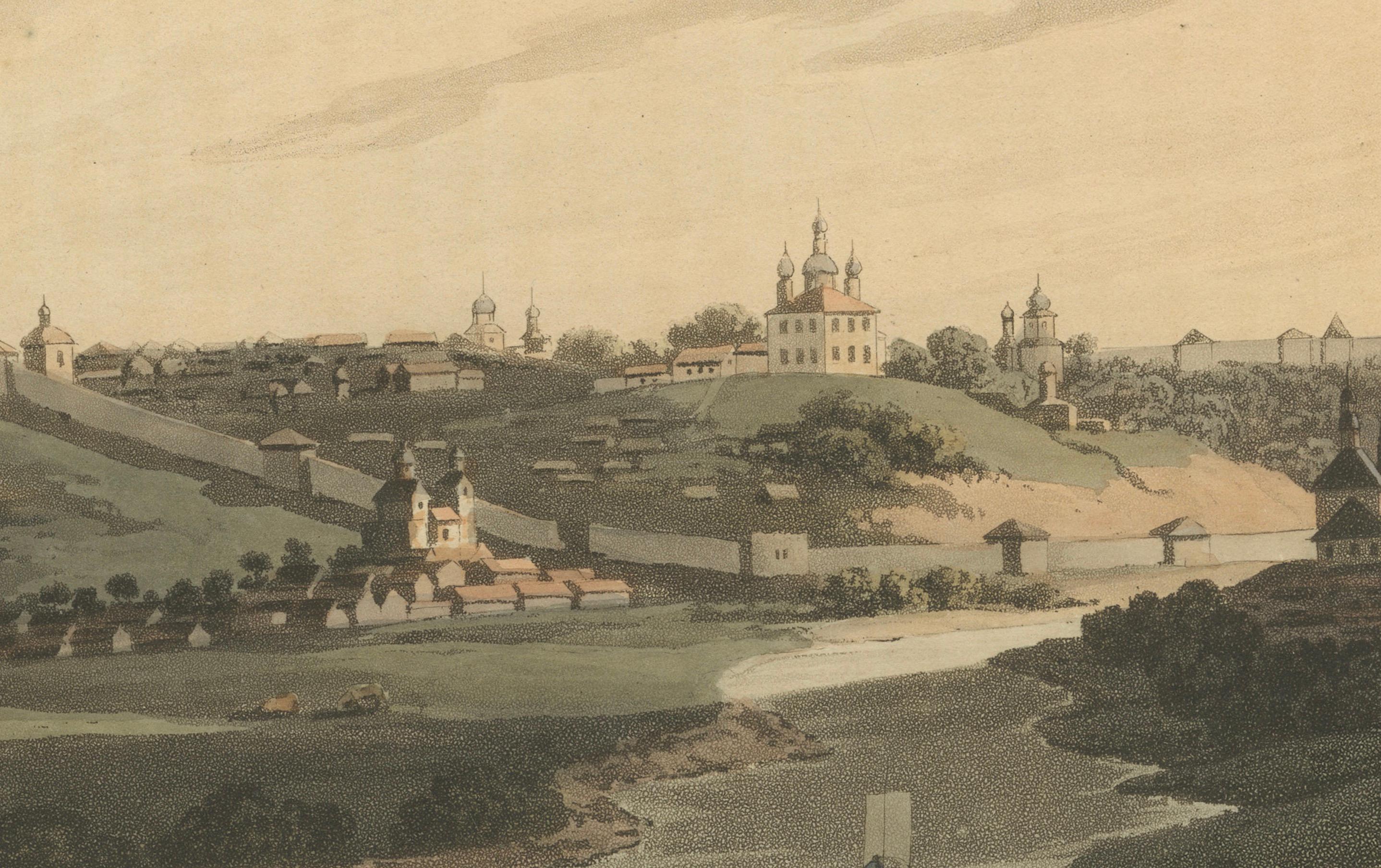 Engraved Smolensk City View – Hand-Coloured Aquatint by R. Bowyer, Pall Mall, 1814 For Sale