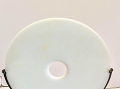 Smooth White Marble Disc Sculpture, China, Contemporary