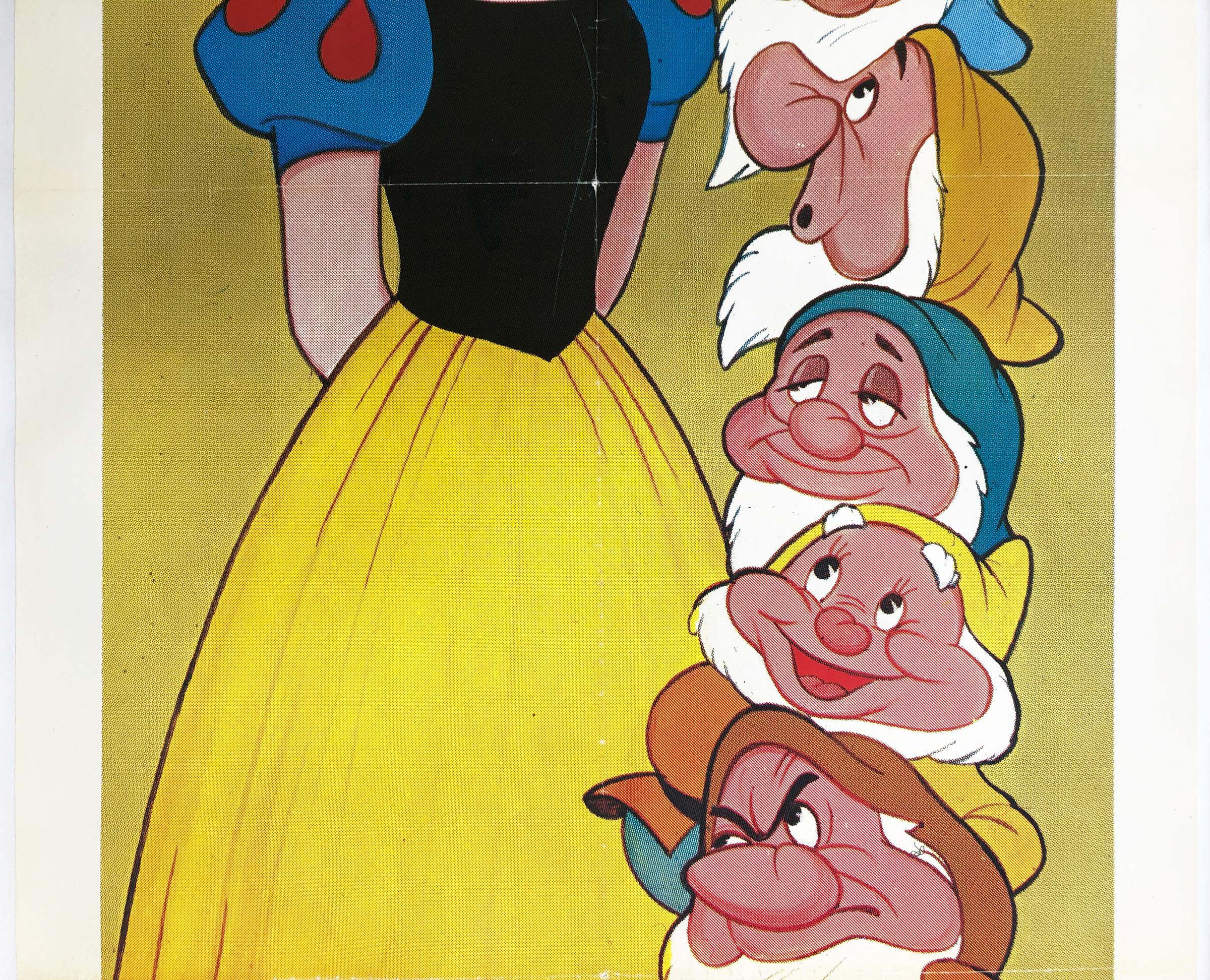 20th Century Snow White and the Seven Dwarfs R1983 French Door Panel Film Poster - Linen Back For Sale