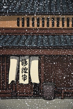 Nevicata in una Machiya di Kyoto Stampa su legno Shin-Hanga contemporanea