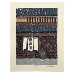 Nevadas en una Machiya de Kioto Grabado xilográfico Shin-Hanga Contemporáneo
