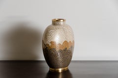 Snuff Vase, Shan Design, Amber by Robert Kuo, Cloisonné, Limited Edition