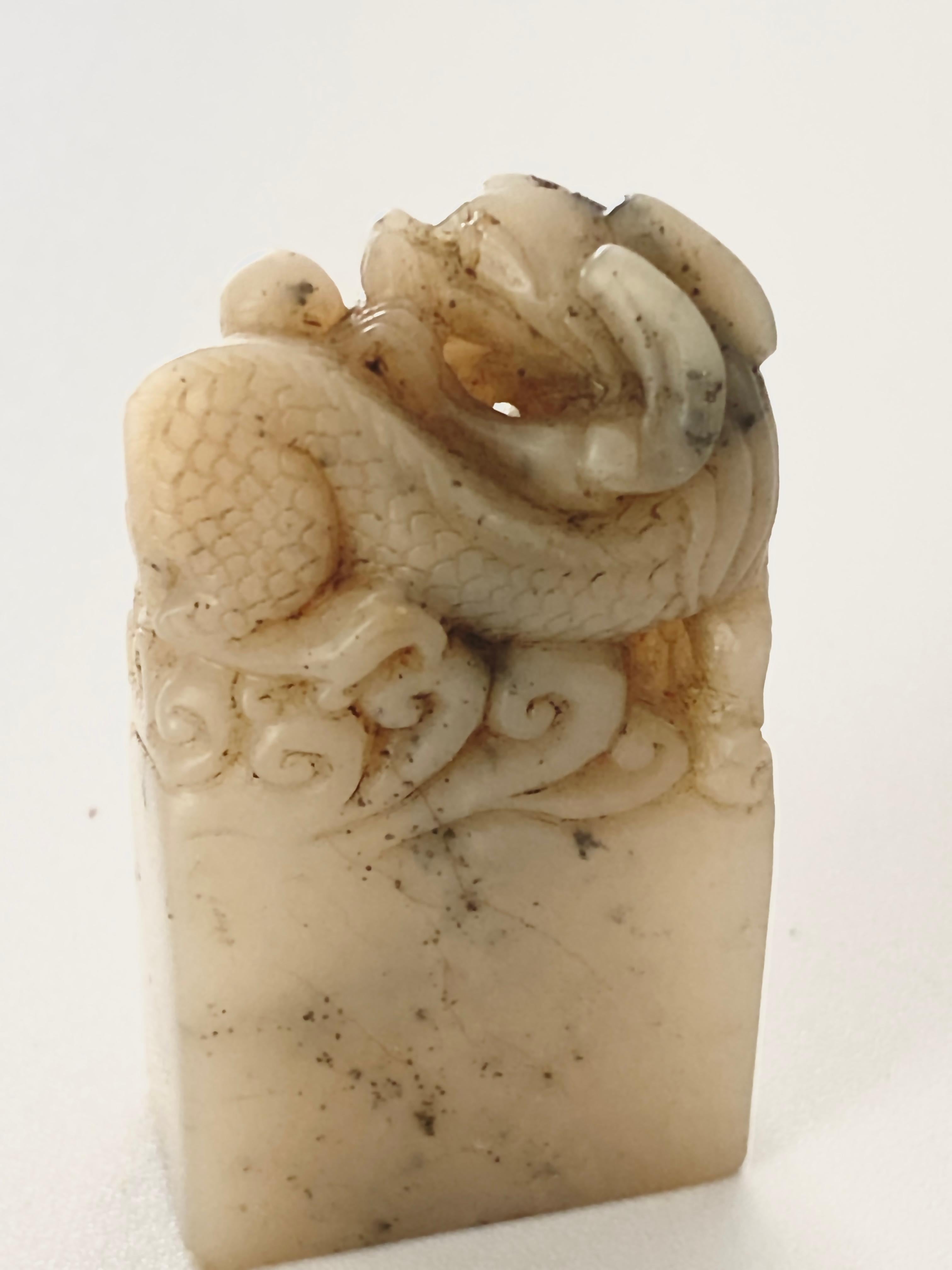 Chinese Export Soapstone Seal, Carved and Polished, China 1930, Republic Period, China 1930 For Sale