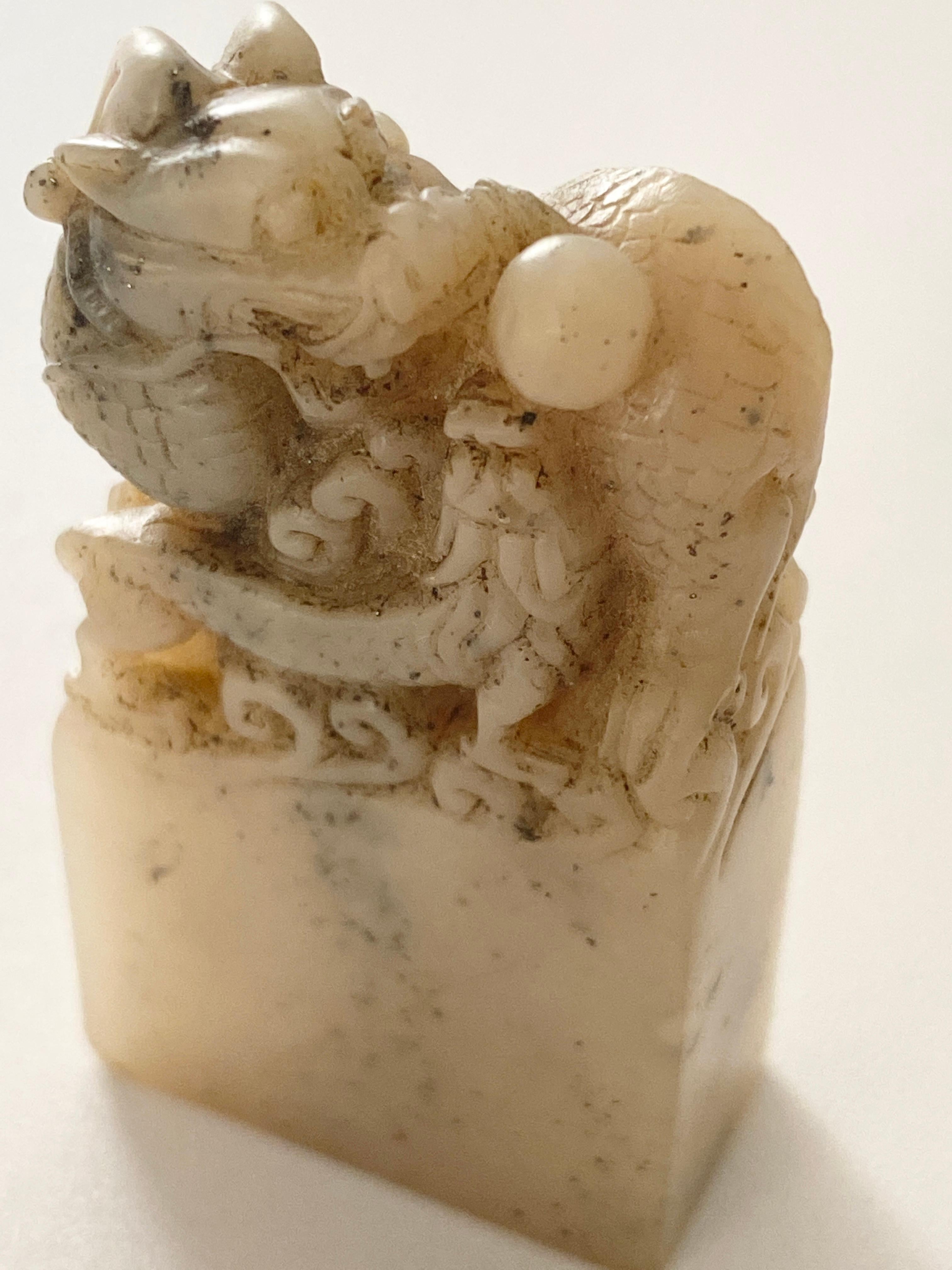 Chinese Soapstone Seal, Carved and Polished, China 1930, Republic Period, China 1930 For Sale