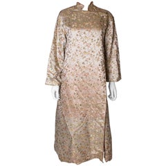 Soft Gold Vintage Chinease Coat