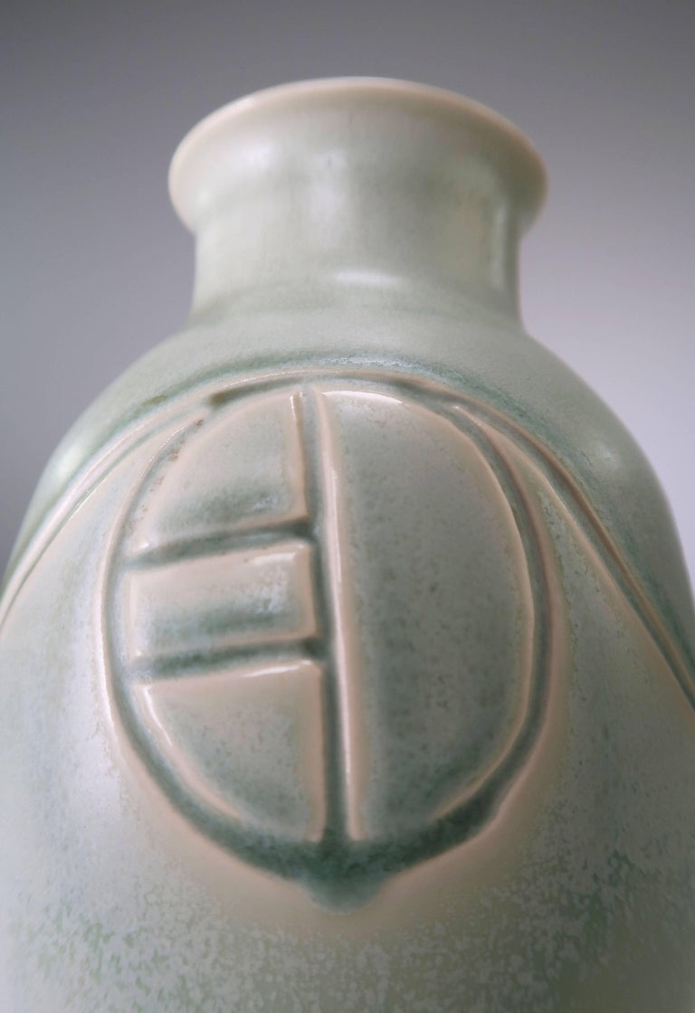 Danish Organic Modern 60s Aqua, Mint Ceramic Vase, Denmark For Sale