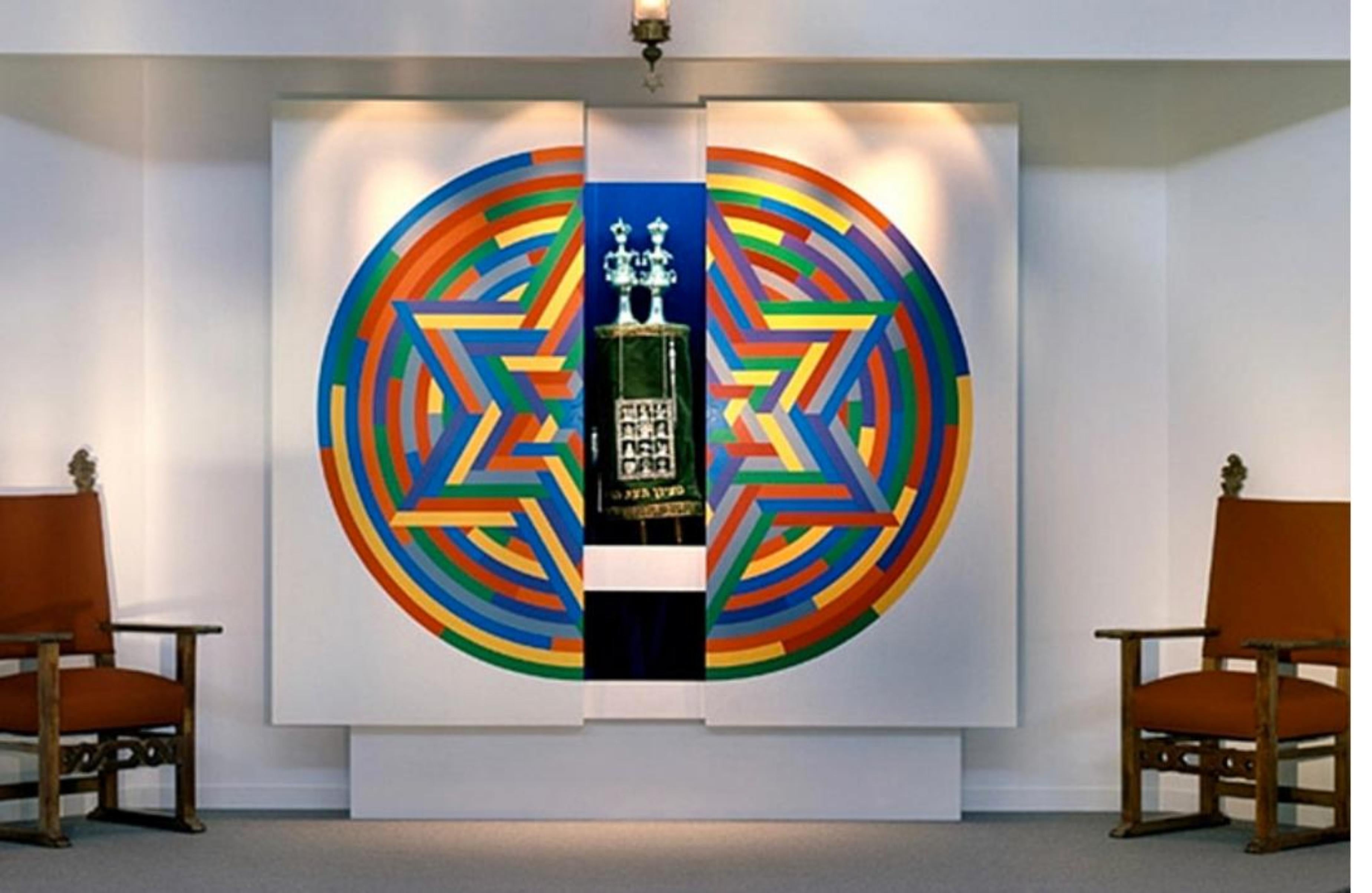 The Modern Yarmulke, 2001 - Abstract Geometric Mixed Media Art by Sol LeWitt