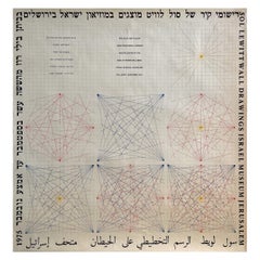 Sol Lewtt, Wall Drawings Poster